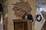 جشنواره فرهنگی و هنری تبریز