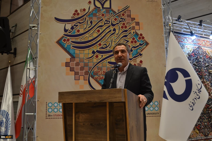 جشنواره فرهنگی و هنری تبریز