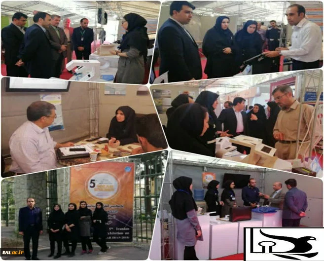 حضورآموزشکده دختران نجف آباد در پنجمین کنفرانس و نمایشگاه بین المللی خورشیدی دردانشگاه تهران