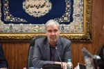 با حضور معاون فرهنگی و اجتماعی وزارت علوم، تحقیقات و فناوری
جلسه ستاد ملی اربعین دانشگاهیان در سازمان مرکزی دانشگاه فنی و حرفه ای برگزار شد 2
