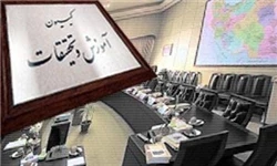 ظهر دیروز کمیسیون آموزش و تحقیقات مجلس شورای اسلامی به درخواست رییس دانشگاه فنی و حرفه­ ای پاسخ داد