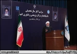 رئیس جمهور در آیین آغاز رسمی سال تحصیلی دانشگاه‌ها و مراکز پژوهشی و فناوری کشور:
رفع مشکلات اقتصادی اولویت نخست کشور است/دانشگاه باید در کنار علم آفرینی، کارآفرین هم باشد