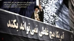 یوم الله سیزده آبان؛ روز ملی مبارزه با استکبار جهانی