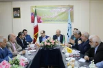 مجمع نمایندگان استان گیلان