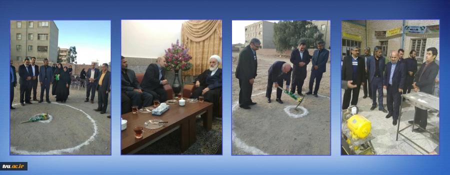 بازدید دکتر صالحی عمران از آموزشکده فنی و حرفه ای زاهدان 2