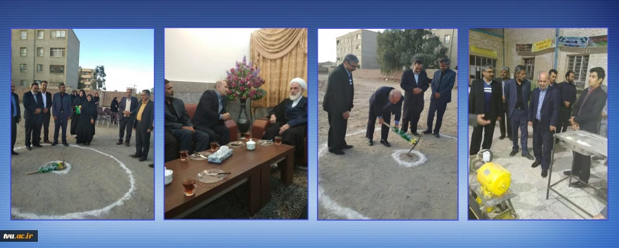 بازدید دکتر صالحی عمران از آموزشکده های فنی و حرفه ای زاهدان 2