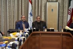 کارکنان دفتر مرکزی حراست دانشگاه از سازمان بورس و اوراق بهادار بازدید کردند 3