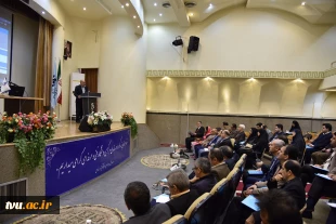 Building Entrepreneurship Ecosystem in Universities Workshop held at Technical & Vocational University on 26 November, 2018 2