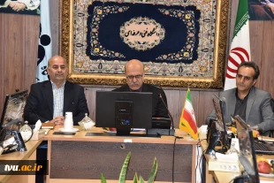 The First Summit on Internationalization of Technical and Vocational University Branches held on November 6, 2018 6