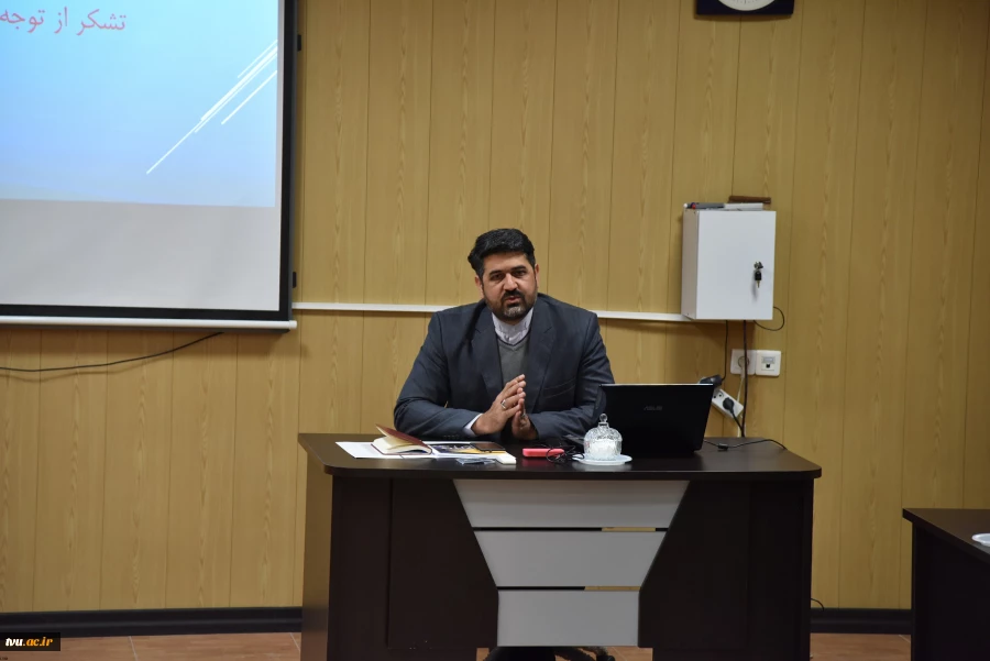 The First Summit on Internationalization of Technical and Vocational University Branches held on November 6, 2018 10