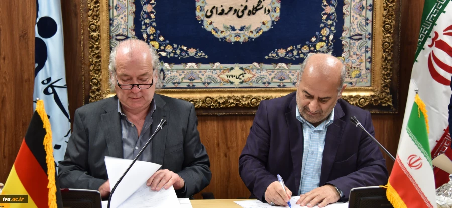 Technical & Vocational University Signed Memorandum of Understanding with German Parties on October 23, 2018 3