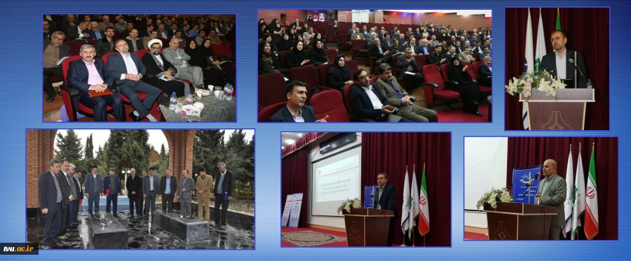 برگزاری اولین دوره توانمند سازی معاونین آموزشی دانشکده ها و آموزشکده های فنی و حرفه ای سراسر کشور 2