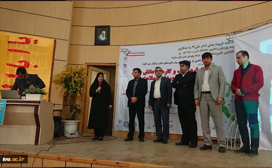 برگزاری اولین جشنواره کسب و کارهای دانش‌بنیان در حوزه "ورزش و سلامت"