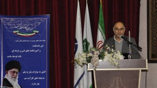 دکتر موسوی: خود ارزیابی اولین و مهمترین گام در مسیر بهبود مستمر و تضمین کیفیت است