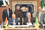 در سفر هیات عراقی به تهران تاکید شد

گسترش همکاری های علمی و آموزشی دانشگاه فنی و حرفه ای و دانشگاه فنی شمالی عراق 2