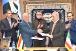 در سفر هیات عراقی به تهران تاکید شد

گسترش همکاری های علمی و آموزشی دانشگاه فنی و حرفه ای و دانشگاه فنی شمالی عراق 3