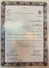 غرفه دانشگاه فنی و حرفه ای به عنوان غرفه برتر در نوزدهمین نمایشگاه دستاورد های پژوهشی معرفی شد. 2