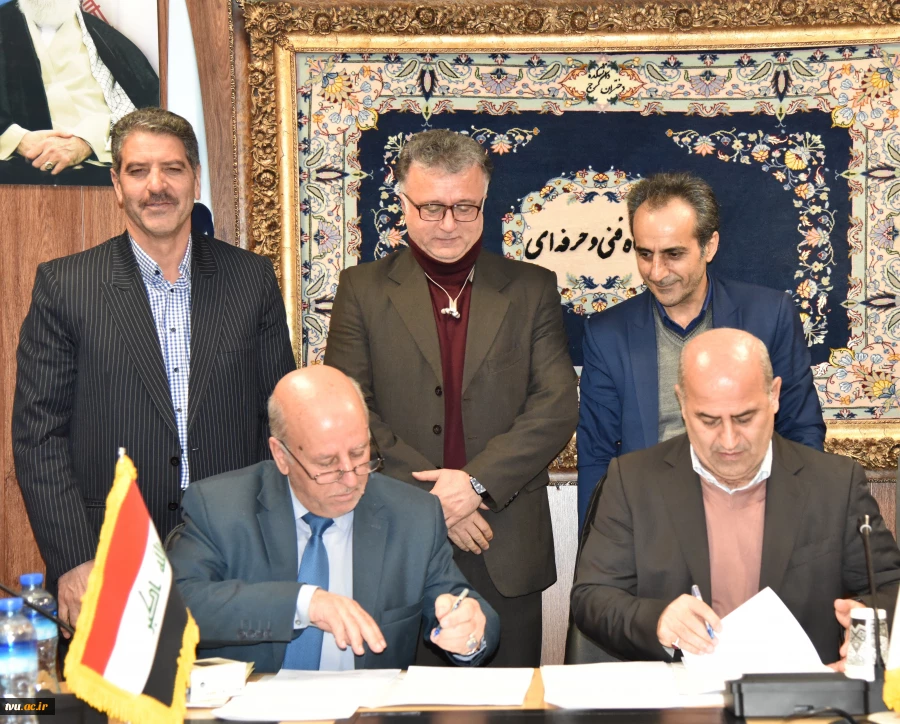 در سفر هیات عراقی به تهران تاکید شد

گسترش همکاری های علمی و آموزشی دانشگاه فنی و حرفه ای و دانشگاه فنی شمالی عراق 3