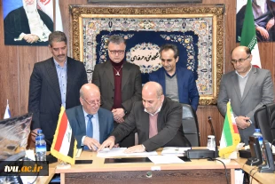 Memorandum of understanding between TVU and Northern Technical University of Iraq.