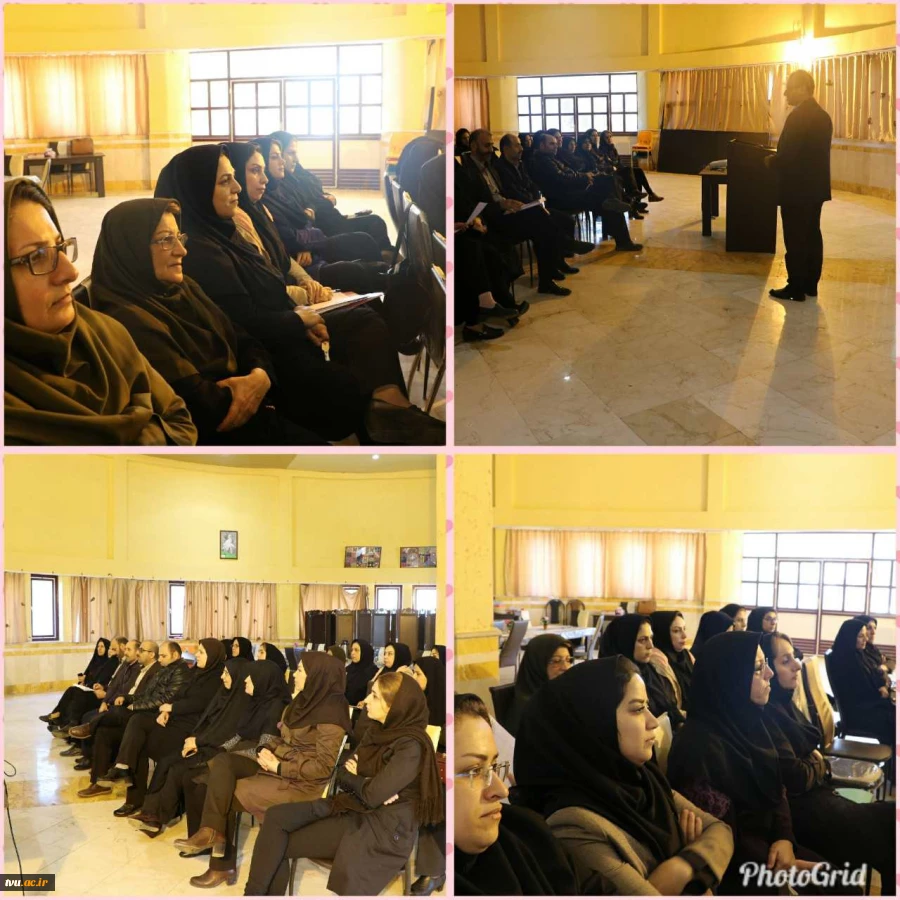 برگزاری کارگاه آموزشی "مهارت برقراری ارتباط موثر" ویژه کارکنان در آموزشکده فنی و حرفه ای دختران آمل 2
