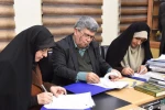 بورسیه ۲۰۰ دانشجوی دانشگاه فنی و حرفه ای توسط بنیاد قلم چی  4