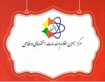 همیاری کارکنان دانشگاه فنی و حرفه ای در تجهیز نخستین مدرسه پویش مهربانی

 2