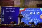دهمین المپیاد ورزشی کارکنان و اساتید دانتشگاه فنی و حرفه ای در دانشکده فنی شهید رجایی کاشان آغاز شد 3