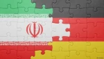 Online Registration for Iran-Germany joint research projects