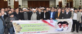 تجدید میثاق دانشگاهیان با آرمان های انقلاب اسلامی