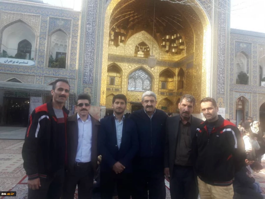 اردوی زیارتی فرهنگی کارکنان دانشگاه فنی و حرفه ای 5