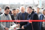 افتتاح مرکز نوآوری و تو.سعه کسب و کار دانشگاه فنی و حرفه ای استان آذربایجان غربی 3