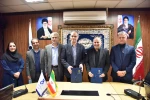 تفاهم نامه همکاری دانشگاه فنی و حرفه ای و سازمان های علمی و صنعتی ایران منعقد شد 2