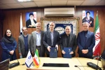 تفاهم نامه همکاری دانشگاه فنی و حرفه ای و سازمان های علمی و صنعتی ایران منعقد شد 4