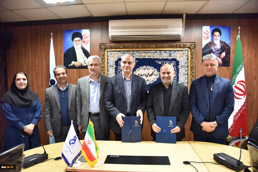 تفاهم نامه همکاری دانشگاه فنی و حرفه ای و سازمان های علمی و صنعتی ایران منعقد شد 4