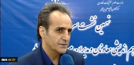 مدیر کل دفتر همکاری های علمی و بین المللی دانشگاه فنی و حرفه ای عنوان کرد؛

برگزاری اولین کارگاه مشترک با همکاری وزارت آموزش و تحقیقات آلمان در  هفته اول اسفند 2