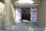 افتتاح مرکز مشاوره و خدمات روانشناسی دانشجویان استان تهران با همکاری روانپزشک و روانشناسان مجرب در دانشکده شریعتی 3