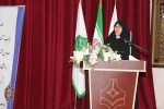 گردهمایی معاونین اداری و مالی ، مسئولان کمیته فنی و عمرانی استانی در دانشکده دکتر شریعتی در حال برگزاری است 3