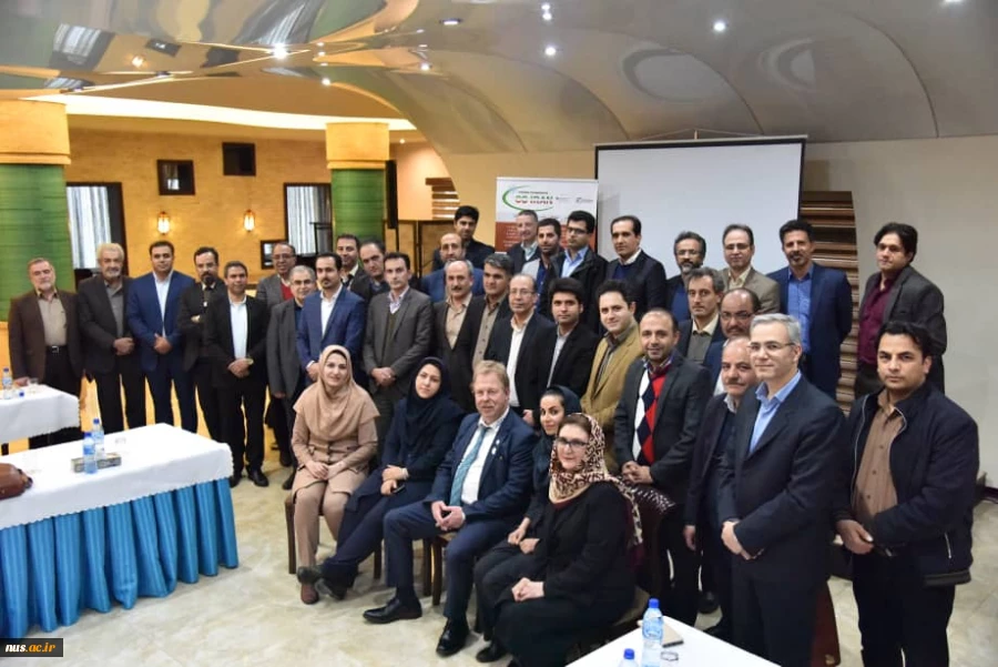 The First Joint New Technologies Workshop Was Held With Germany 2