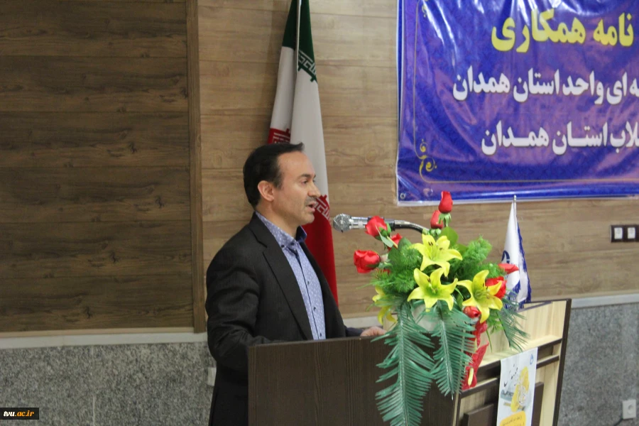 امضاء دو تفاهم نامه همکاری دانشگاه با شرکت آب و فاضلاب استان همدان و اتاق اصناف روز دوشنبه 6 اسفندماه در سالن همایش های دانشکده شهید مفتح استان همدان برگزار شد 5