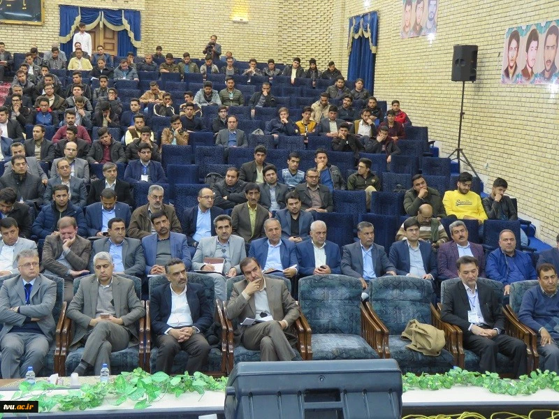 کنفرانس ملی داده کاوی و پردازش تصاویر دانشگاه فنی و حرفه ای استان کرمان 2