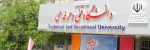 در راستای توجه به نظام صلاحیت حرفه ای در برنامه ششم توسعه

حمایت ویژه دولت و مجلس شورای اسلامی به آموزش های عالی فنی و حرفه ای در سال جدید 2