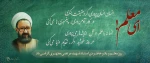 moallem6-02