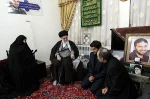 انا لله و انا الیه راجعون 2