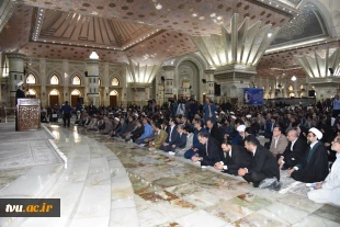در آستانه سالگرد ارتحال ملکوتی بنیانگذار کبیر انقلاب انجام شد

تجدید میثاق دانشگاهیان فنی و حرفه ای با آرمان‌های امام راحل و مقام معظم رهبری 4