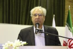 پیام تسلیت جهت دکتر حافظی 2