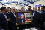 با حضور معاون علمی و فناوری ریاست جمهوری

کانون شکوفایی، خلاقیت و نوآوری کاشان افتتاح شد 2