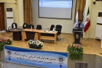 در دانشگاه فنی وحرفه ای کشور برگزار شد

دومین همایش هم اندیشی مجمع بین المللی اساتید مسلمان دانشگاه ها 2