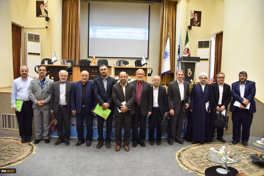 در دانشگاه فنی وحرفه ای کشور برگزار شد

دومین همایش هم اندیشی مجمع بین المللی اساتید مسلمان دانشگاه ها 3
