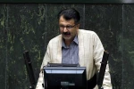 در صحن علنی مجلس شورای اسلامی صورت گرفت

تشکر و قدردانی نماینده مردم سقز و بانه از ریاست و کارکنان دانشگاه فنی و حرفه ای 2