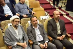 رییس بسیج اساتید دانشگاه فنی و حرفه ای:

بیانیه گام دوم مقام معظم رهبری به عنوان منظومه فکری انقلاب در حل مسائل کشور است 2